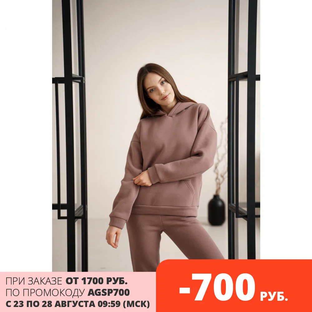  теплый флисовый костюм с толстовками и брюками 80 % хлопок , толстовка, свитшот и худи yansoo, худи оверсайз, костюм единый 