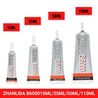 Бесплатная доставка Zhanlida B6000 15 мл 50 мл 110 мл прозрачная контактная клейкая Ткань DIY Алмазный клей для ювелирных изделий