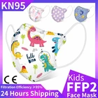 Детские маски N95 n95mask, 4 слоя, с 3D рисунком, дышащие, kn95, 50 шт.