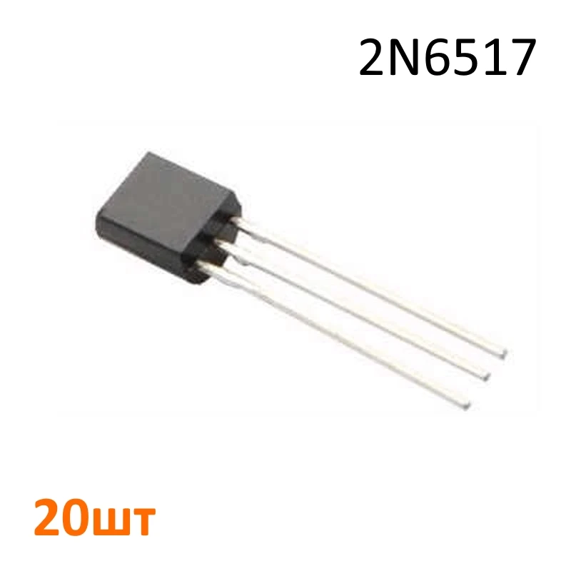 2N6517 DC Components Биполярный транзистор NPN 350В 0.5А 0.6Вт 20шт |