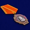 Изображение товара 1