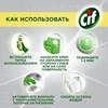 Изображение товара 4