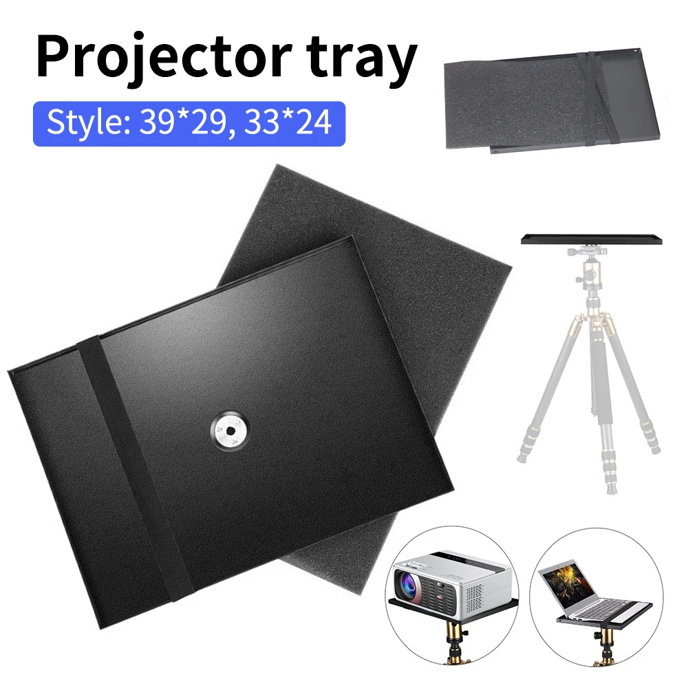 поддон для ноутбука проекто