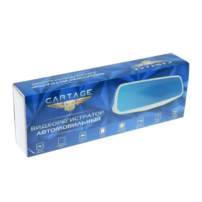 Видеорегистратор Cartage 2 камеры HD 1080P размер 30x7.5 см TFT 4.5 обзор 140 | Автомобили и