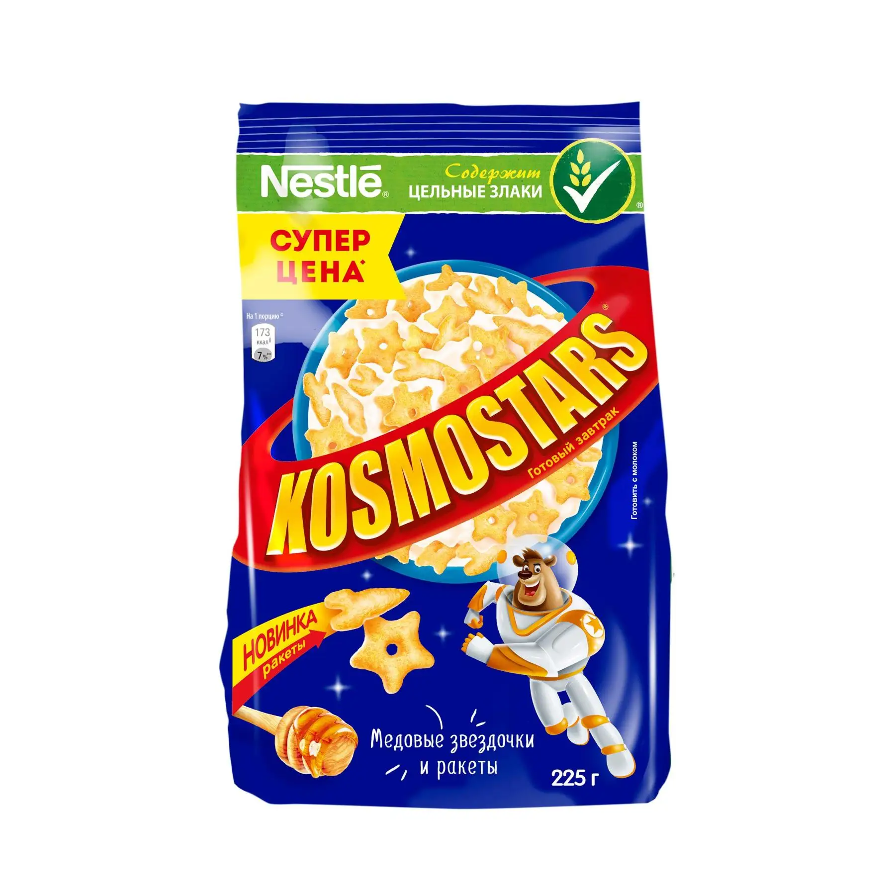 Kosmostars хрустящие звездочки с медом 225г Пакет 3 упаковки|Готов для завтрака| |