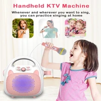 2021 kids wireless bluetooth music player childrens karaoke singing machine toy speaker for boy girl party led light support tf