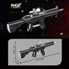 Изображение товара 5
