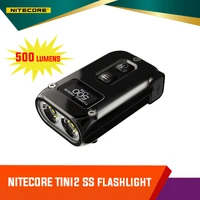 nitecore tini2 ss mini keychain light edc smart flashlight usb type c rechargeable 500 lumens led key light with 280mah battery