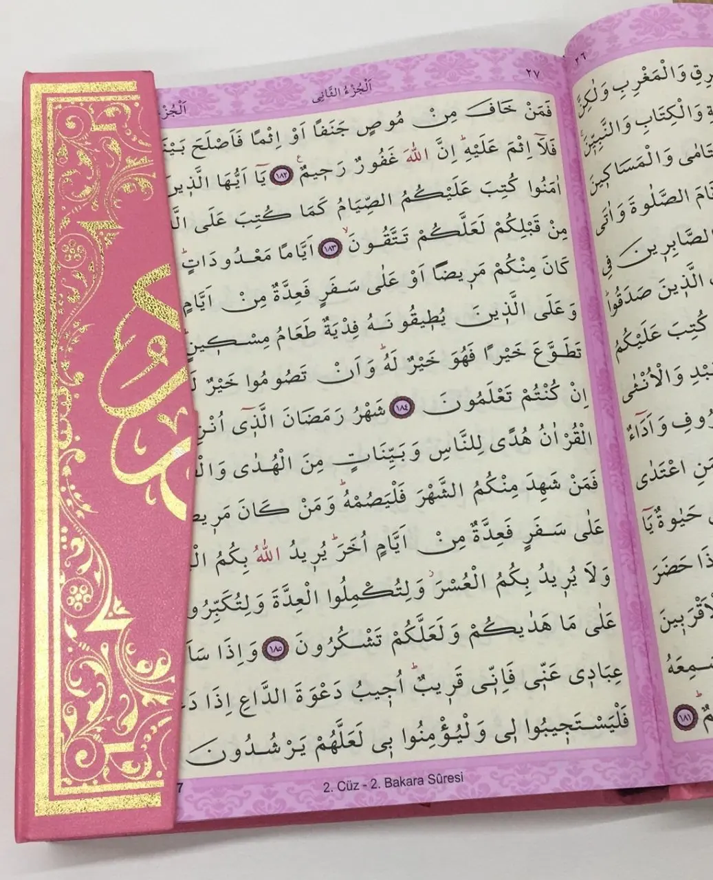GREAT GIFT The Holy Quran, 20x28 cm. A rahle-sized, pink-colored quran,  FREE SHİPPİNG enlarge