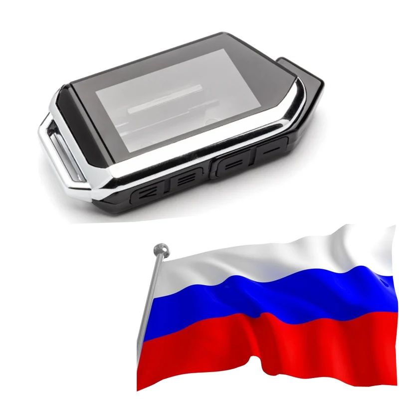 Сменный корпус брелка сигнализации SherKhan mobicar 1 2 3 4 |