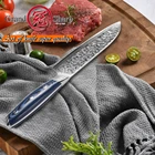Японские Дамасские кухонные ножи Santoku vg10, 5 дюймов, японская Дамасская сталь, приспособление для готовки, бытовая кухонная утварь