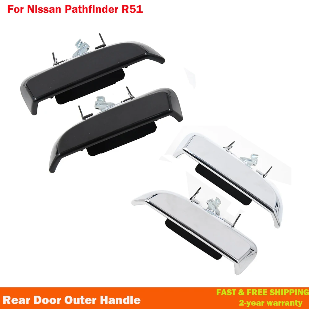 

Черный Задний фонарь, левый/правый для Nissan Pathfinder R51 2005 2006 2007 2008 2009 2010 2011 2012