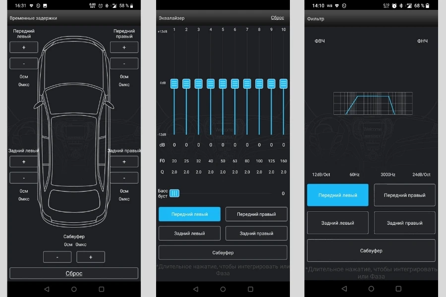 Car amplifier with DSP processor 4 channel CarLink PNB 445.pro for Kia Hyundai 2017 + | Автомобили и мотоциклы
