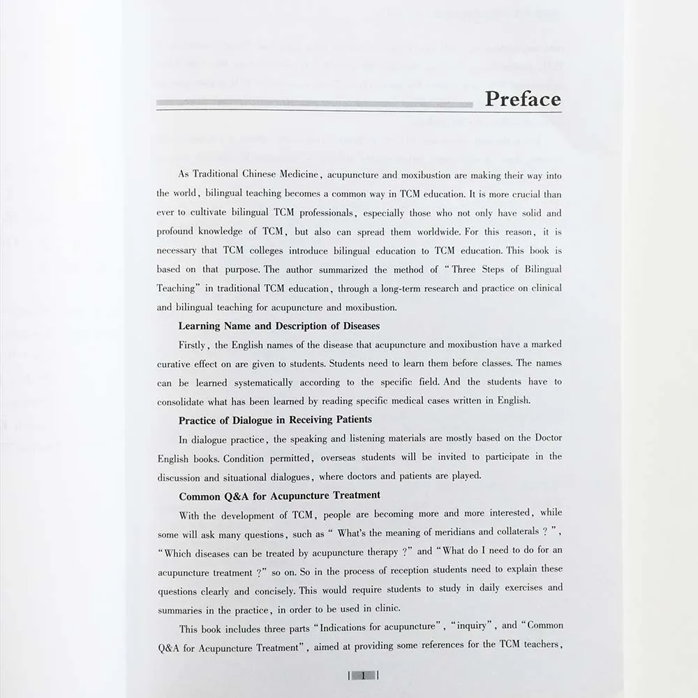 Руководство по клиническому приему иглоукалывателя (двуязычная Контрастность)