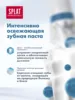 Изображение товара 3