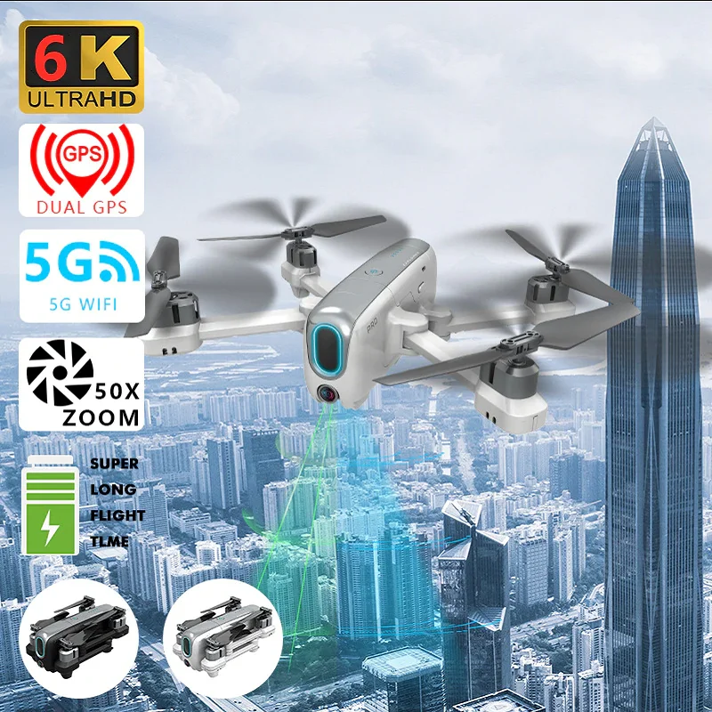 FX 9G оригинального дрона GPS антенна Бесщеточный 2 4G 33mins 2000M 8K HD двойной Камера 5G WI FI