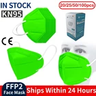 Маска для лица KN95 20-100 шт., зеленая, CE FFP2, 5 слоев, с фильтром, защитный уход за здоровьем, дышащая, 95%