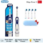 Электрическая зубная щетка Oral B DB4010 для взрослых, водонепроницаемая вращающаяся на 100% градусов зубная щетка для ухода за полостью рта с 4 насадками, включая 2 аккумулятора