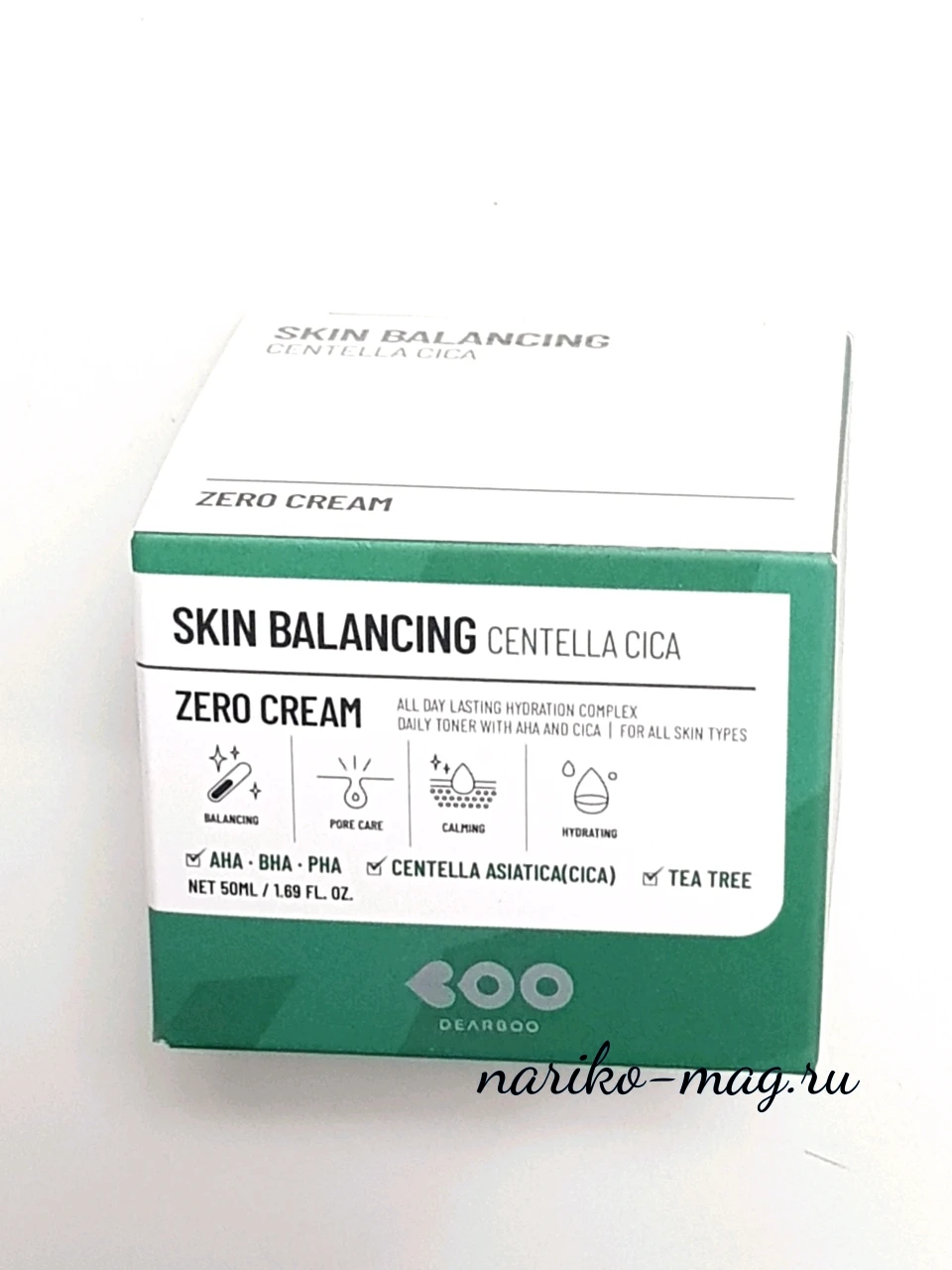 Soothing Cream with AHA-BHA-PHA acids for problem skin 50 ml. | Day Creams & Moisturizers