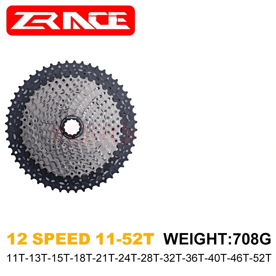Кассета MTB для горного велосипеда 8 9 10 11 12 Скоростей 11-40T 42T 46T 50T 52T велосипедная
