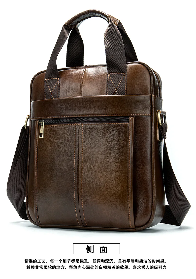 Сумка мессенджер из натуральной воловьей кожи брендовый деловой портфель от