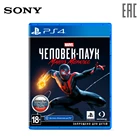 Игра для PlayStation 4 MARVEL Человек-Паук: Майлз Моралес PS4, русская версия