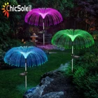 Солнечные садовые светильники, оптоволоконные светильники для медузы, светящиеся заряжаемые и подключаемые лужайки и искусства