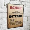 Изображение товара 0