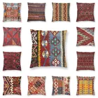Наволочка Navaho Этническая подушка в стиле бохо Kilim 40x4 0 см украшение для спальни богемная Турецкая персидская Античная Подушка декоративная подушка чехол