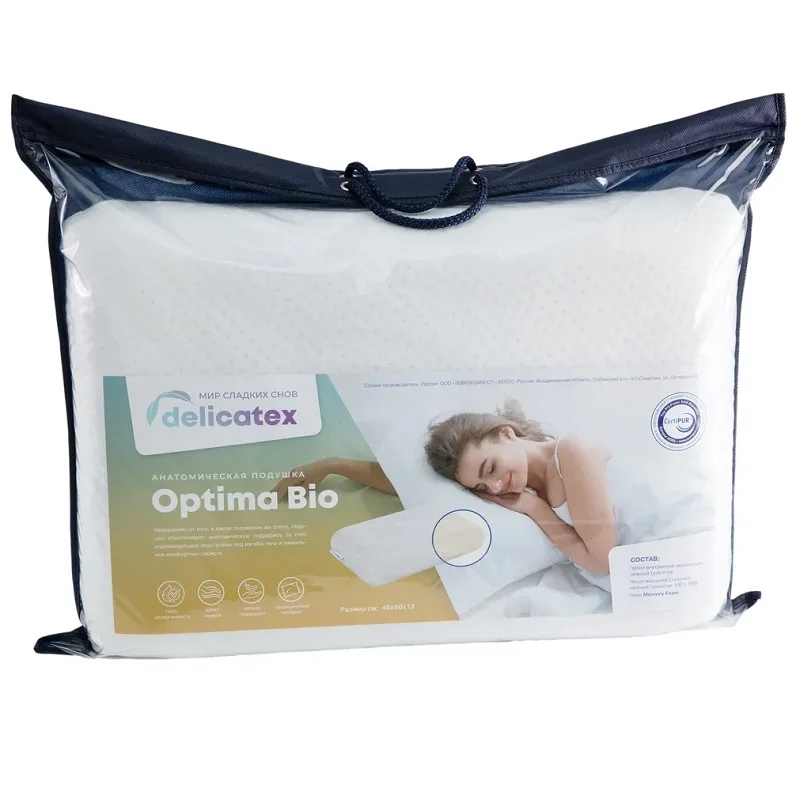 Anatomical pillow Optima bio size 40x60 cm height 13 cm. Pillow for sleeping | Дом и сад