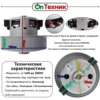 Изображение товара 1