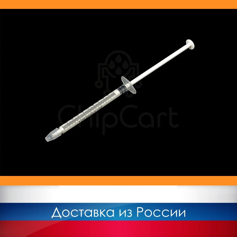 Смазка для термопленок высокоскоростных аппаратов Grafit 300 2г (Lube Grease Lubrication Oil) |