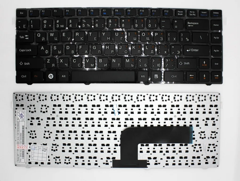 Клавиатура для DNS Clevo W5400 p/n: MP-12B88PA-4302W | Компьютеры и офис