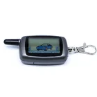 Брелок для сигнализации starline а6 старлайн