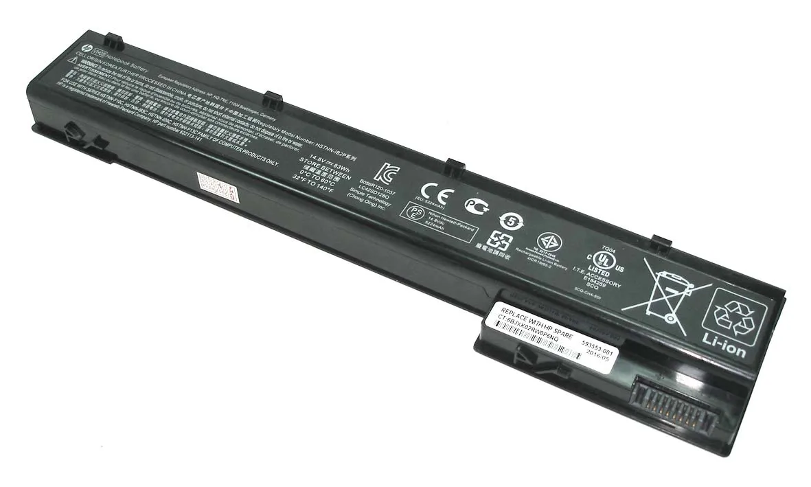 Аккумуляторная батарея VH08 для ноутбука HP EliteBook 8570w 14.8V 83Wh ORIGINAL|Аккумуляторы