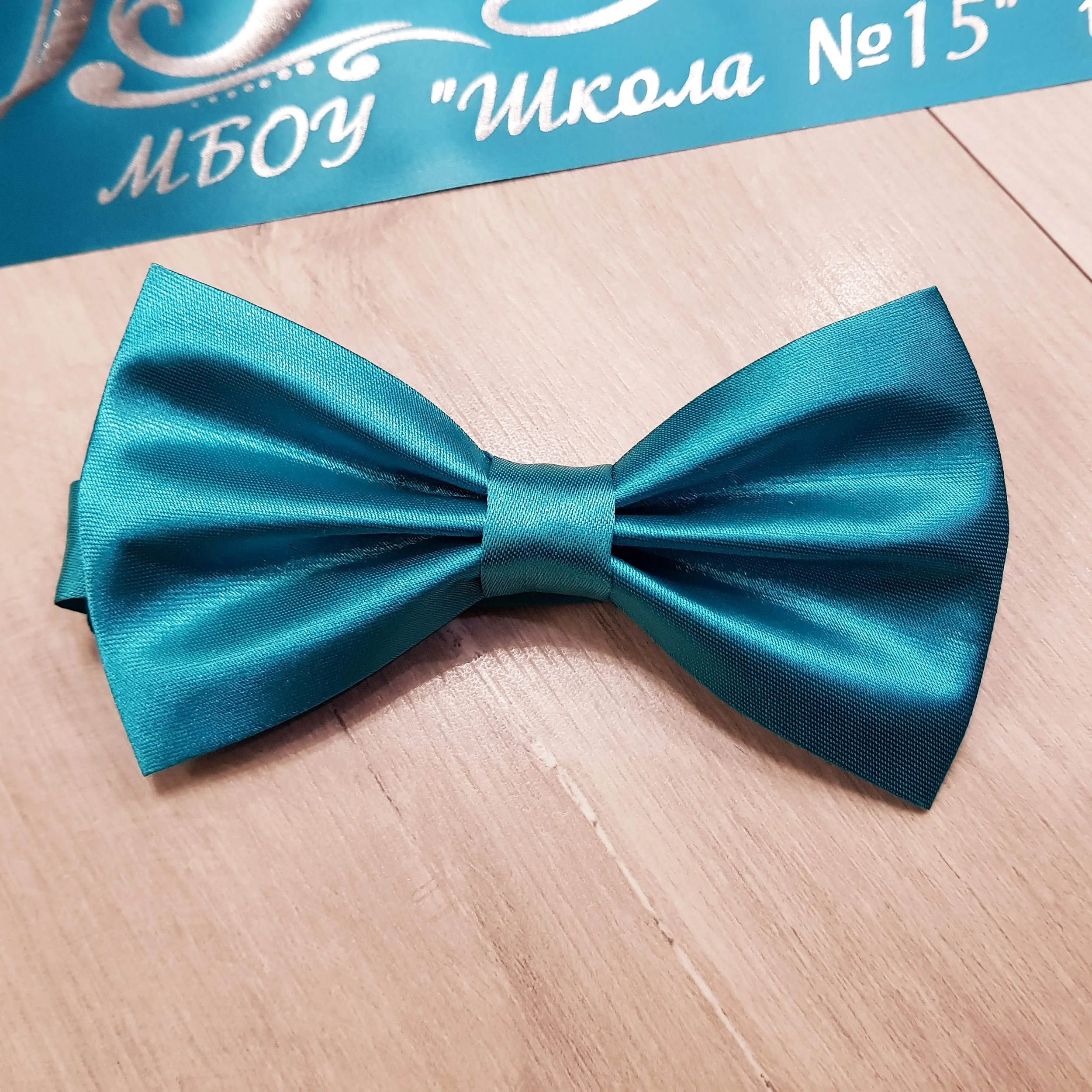 Галстук бабочка бирюзовая с регулирующимся ремешком. БЫСТРАЯ ДОСТАВКА ИЗ РОССИИ.