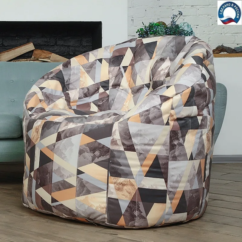 Кресло бескаркасное Порту для гостинной дачи дома Delicatex цвет серо бежевый