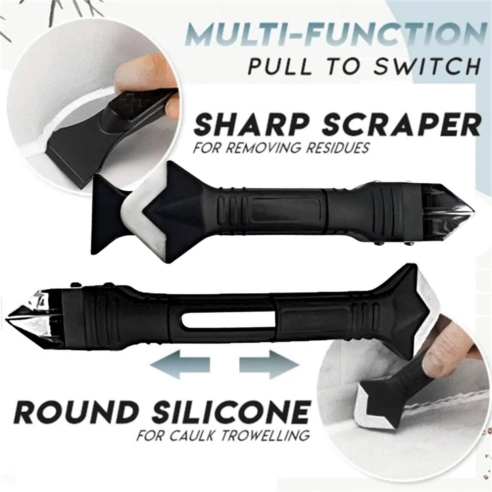 5 в 1 силиконовый инструмент для удаления шкуры герметик гладкий скребок решетка