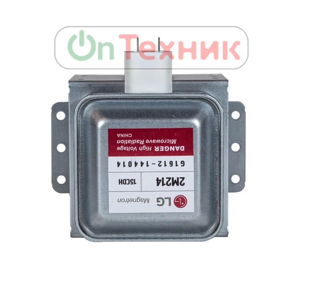 Магнетрон микроволновой печи LG 2M214 15CDH|Детали микроволновых печей| |
