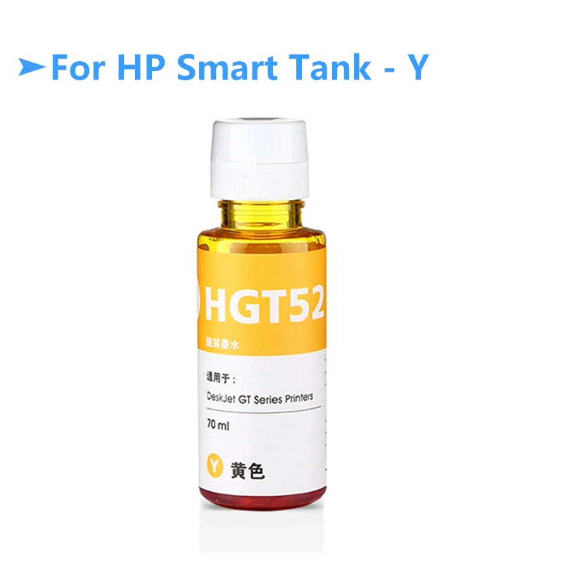Чернила для принтера HP Smart Tank 100 450 455 500 510 515 516 519 530 559 570 610 615 GT51 651 мл/бутылка - купить