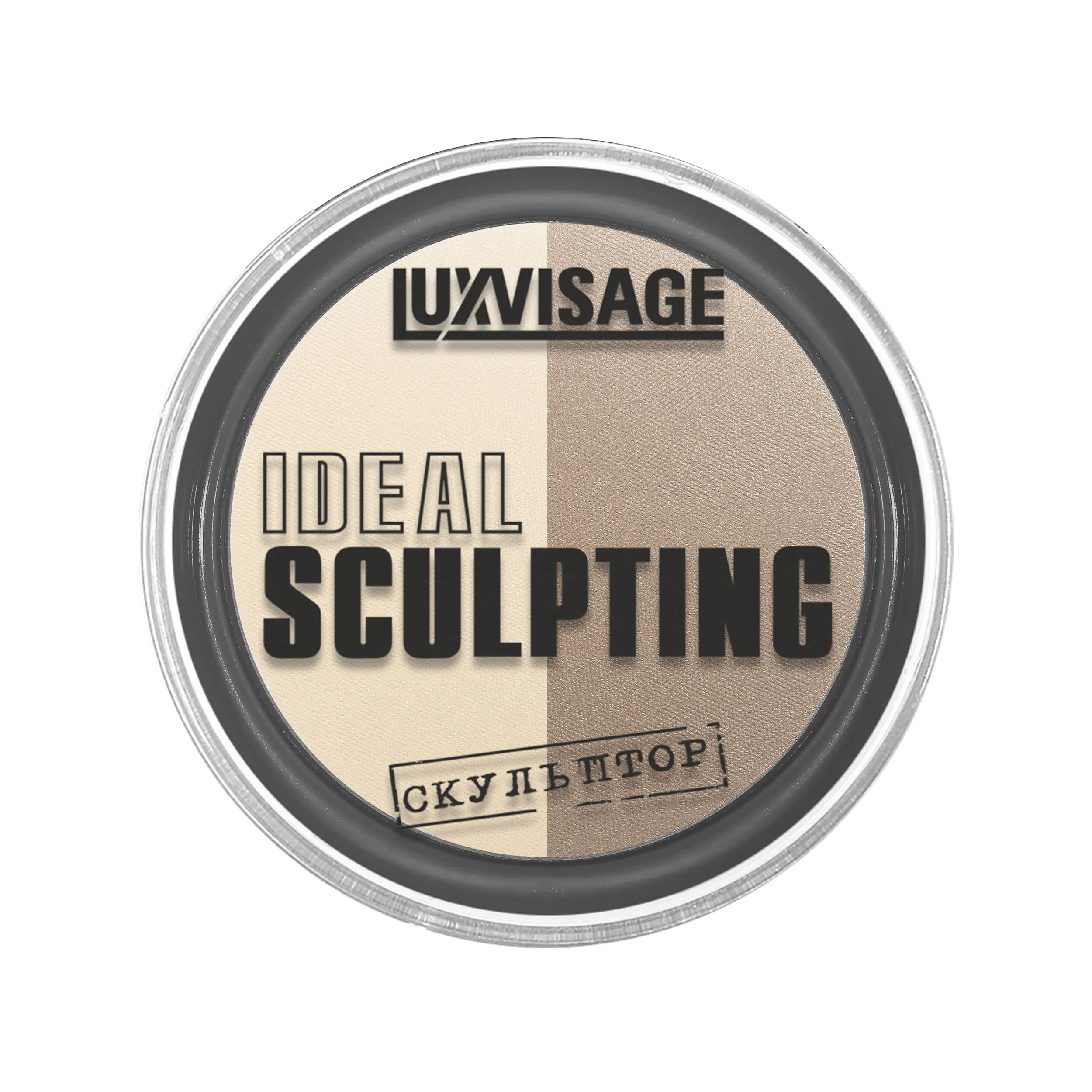 LUXVISAGE Пудра скульптор 9 г| |