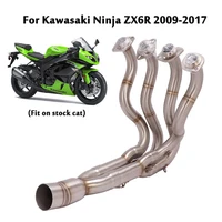 for kawasaki ninja zx6r 2009 2017 motorcycle exhaust front header pipe connecting link tube modified slip on original cat