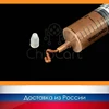 Изображение товара 0