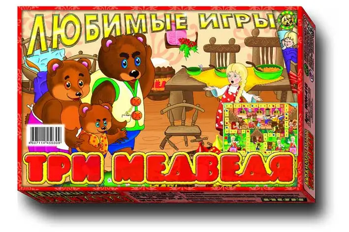 Настольная игра три медведя. Игры 3 медведя. Дидактическая игра три медведя. Игры 3 медведя. 3 медведя оформление.