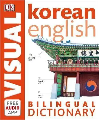 

Корейско-английский двуязычный визуальный словарь, языковое обучение и обучение двуязычные и многоязычные словари