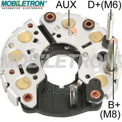 Мост Диодный Bosch 120mm 1127320734ibr717137260 Mobiletron арт. RB 49H|Зеркала и крышки| |