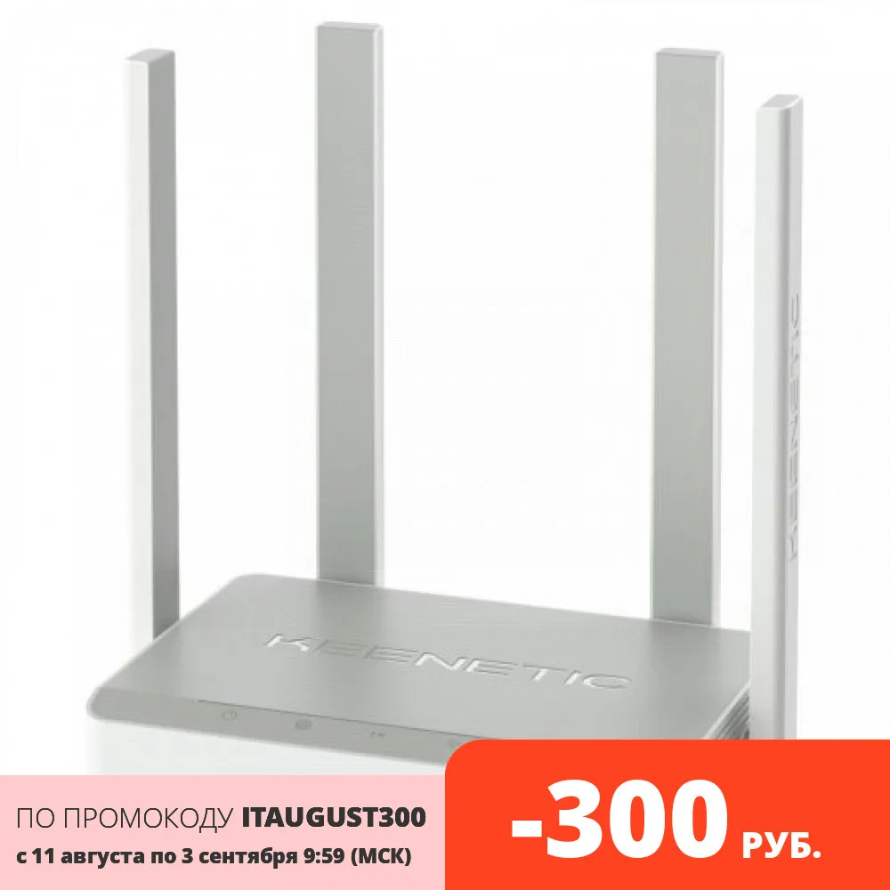 Wi fi роутер keenetic extra kn 1711. Keenetic air kn-1611.