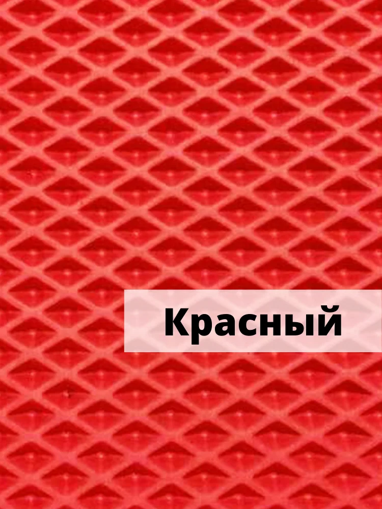 Коврики Эва в авто Honda Prelude 5 1996-2001 эва ковры салон тюнинг