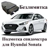 Изображение товара 0