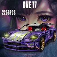 new moc rc racing car one 77 d vaing painting model bricks diy astoned martined car night elf building blocks toys for kids gift